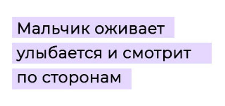 Введите описание